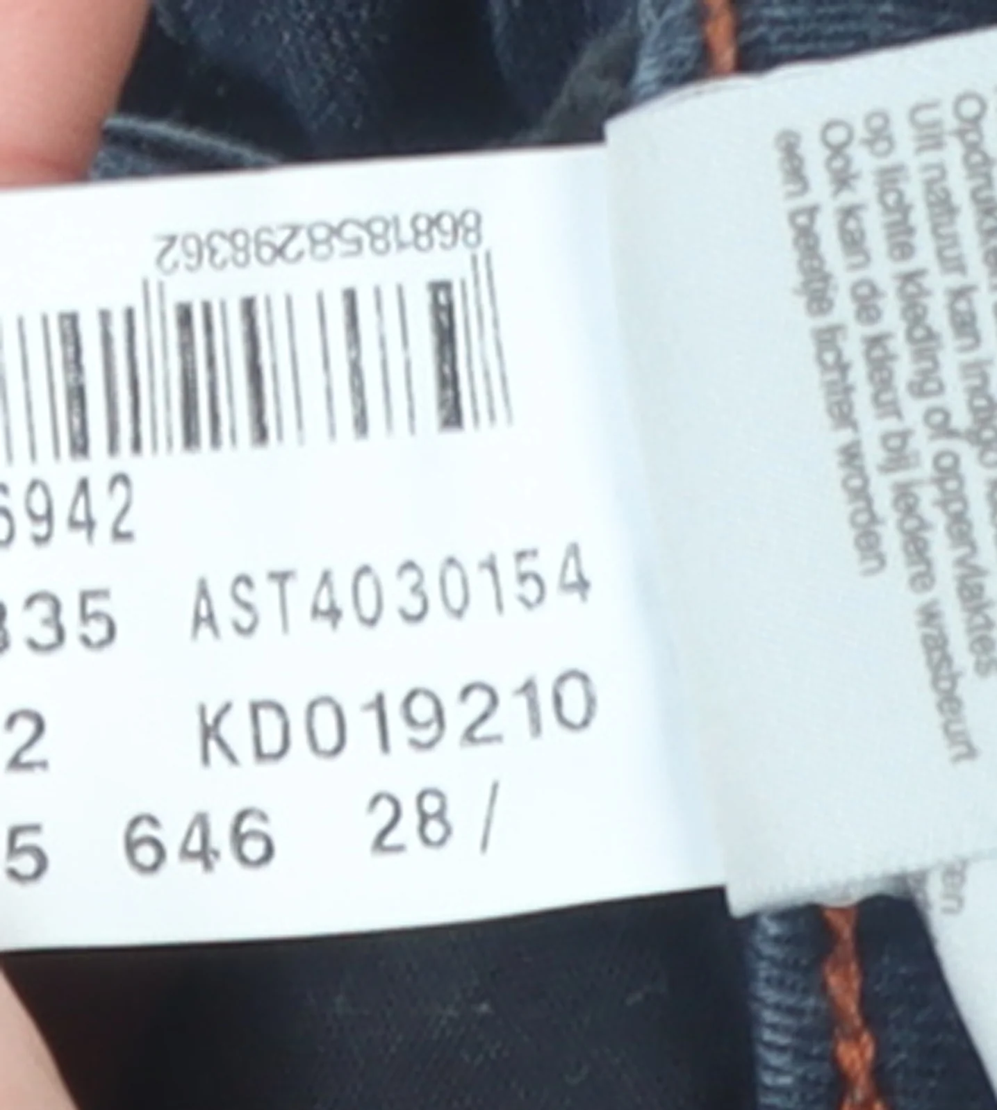 Product image 4