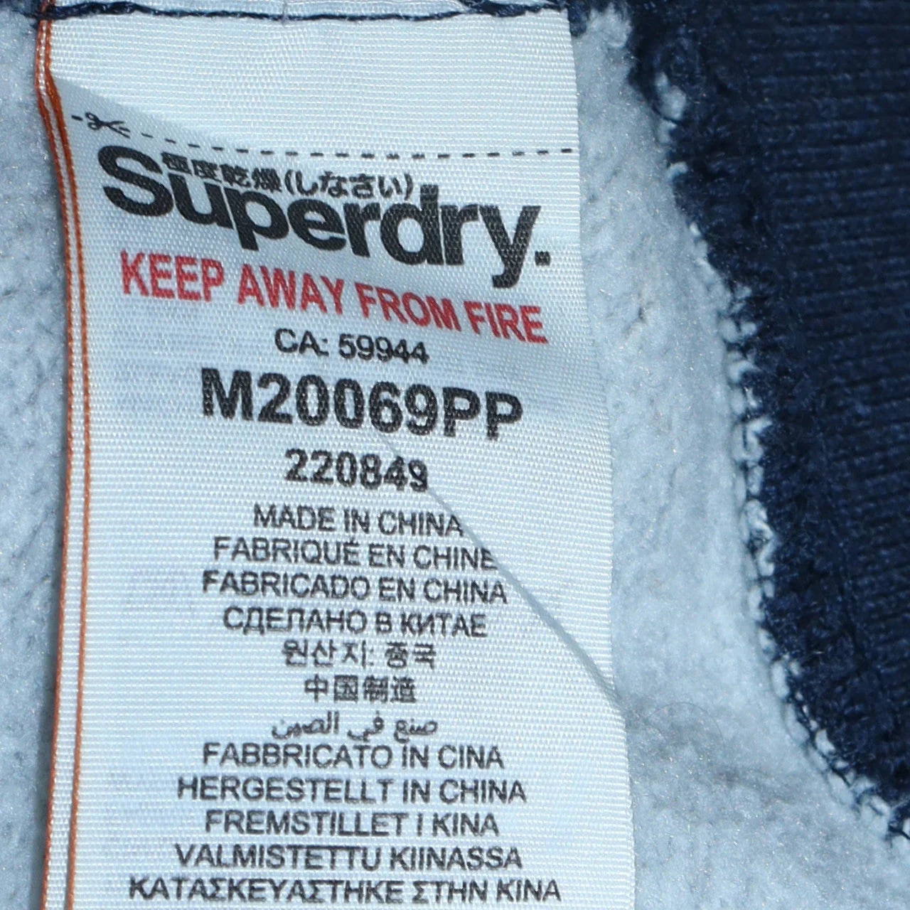 Product image 7